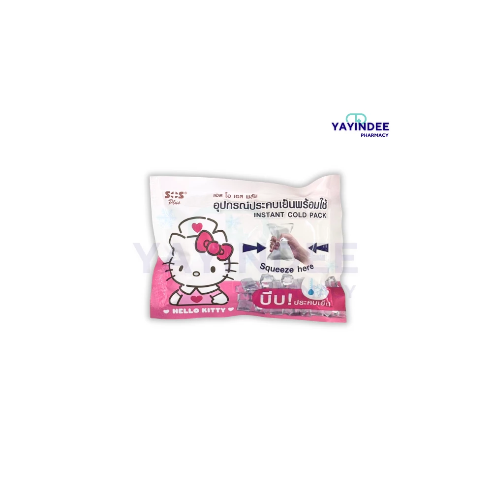 SOS COLD PACK อุปกรณ์ประคบเย็นพร้อมใช้ คิตตี้ (1 กล่อง มี 6 ซอง)