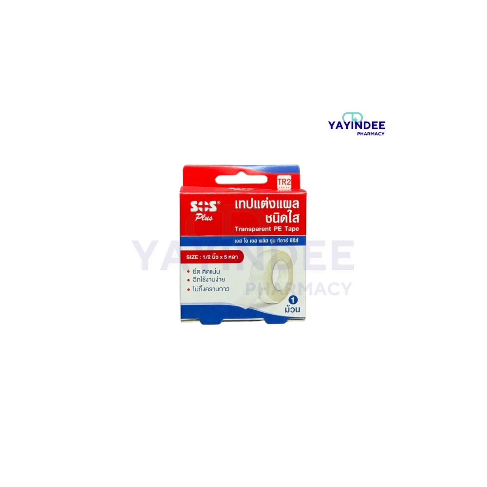 SOS PLUS TRANSPARENT PE TAPE TR2