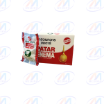 PATAR ENEMA 20ML (10'S/box)