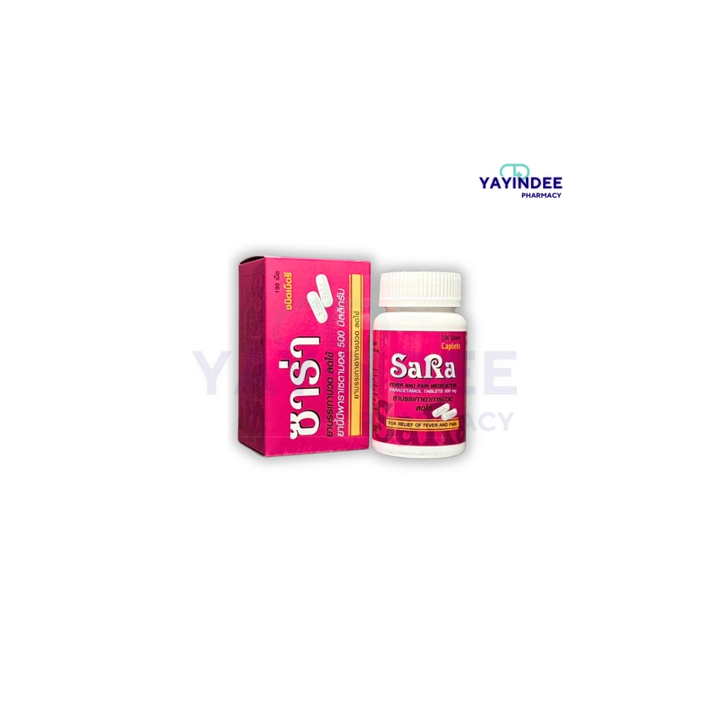 SARA 500 MG 100'S (เม็ดรี)