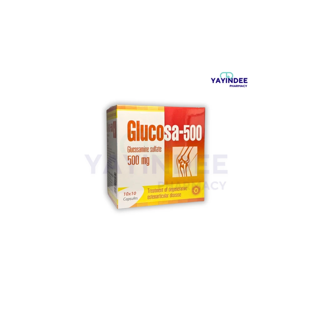 GLUCOSA 500 MG (1 กล่อง มี 10 แผง)