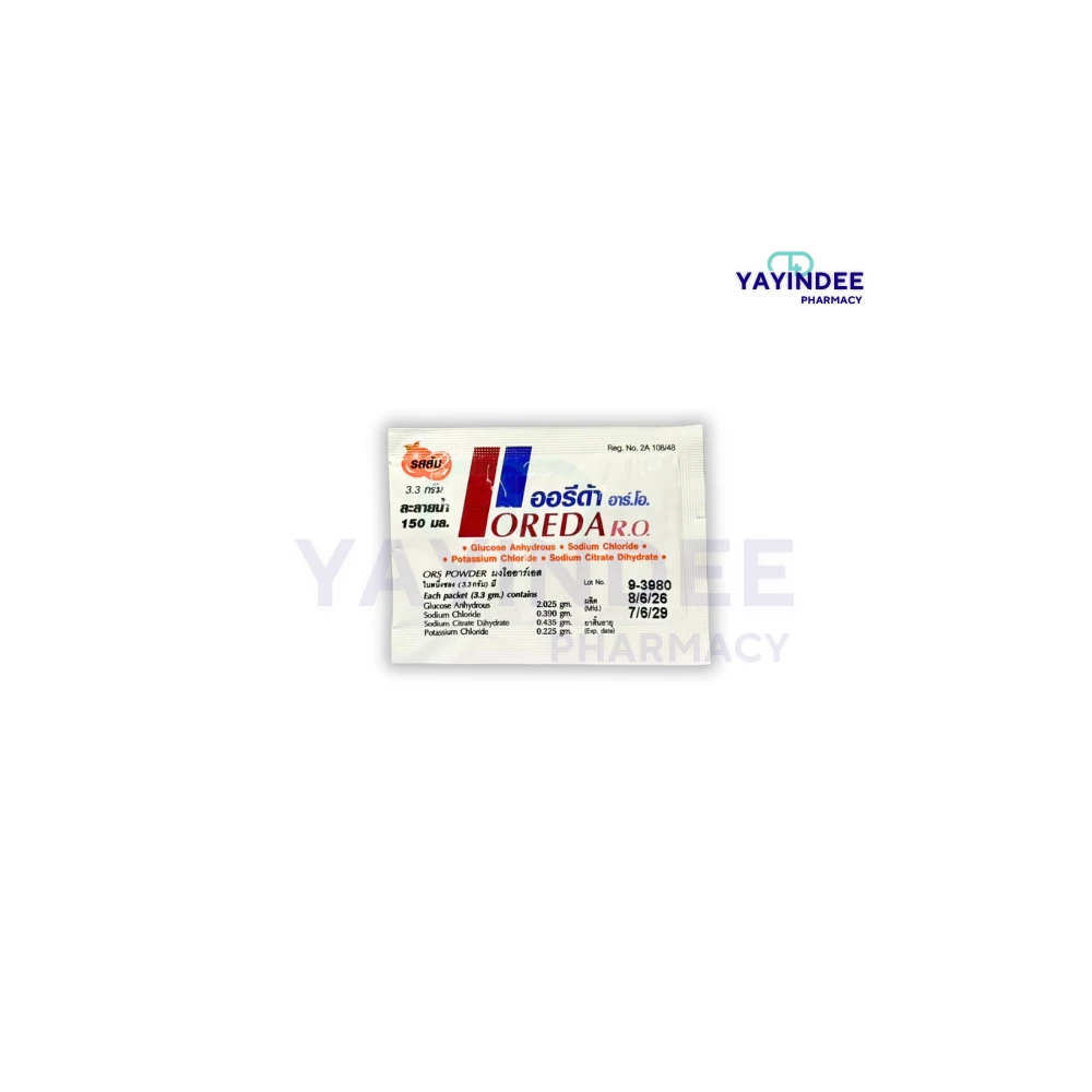 OREDA R.O.รสส้ม 3.3 G (1 กล่อง บรรจุ 100 ซอง)