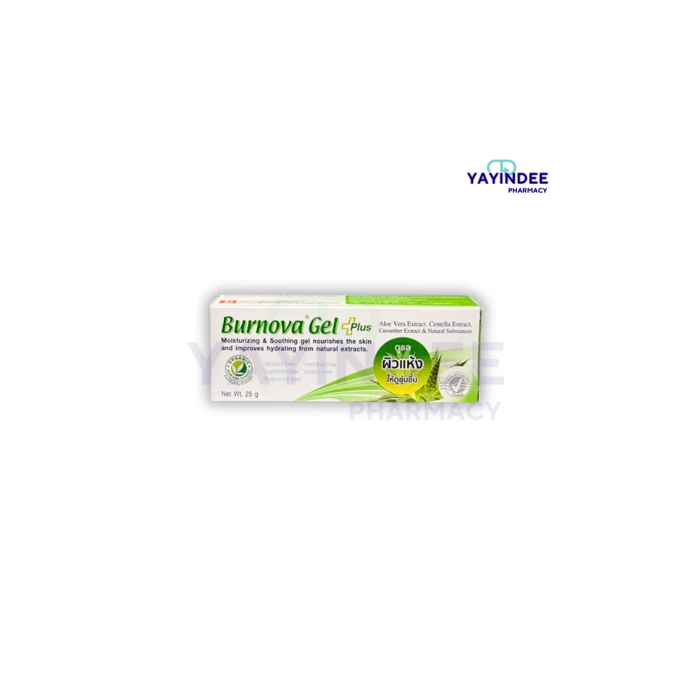 BURNOVA GEL PLUS 25 G