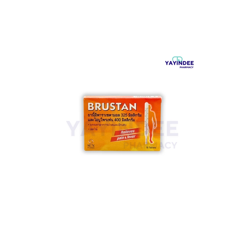 BRUSTAN 10x10'S