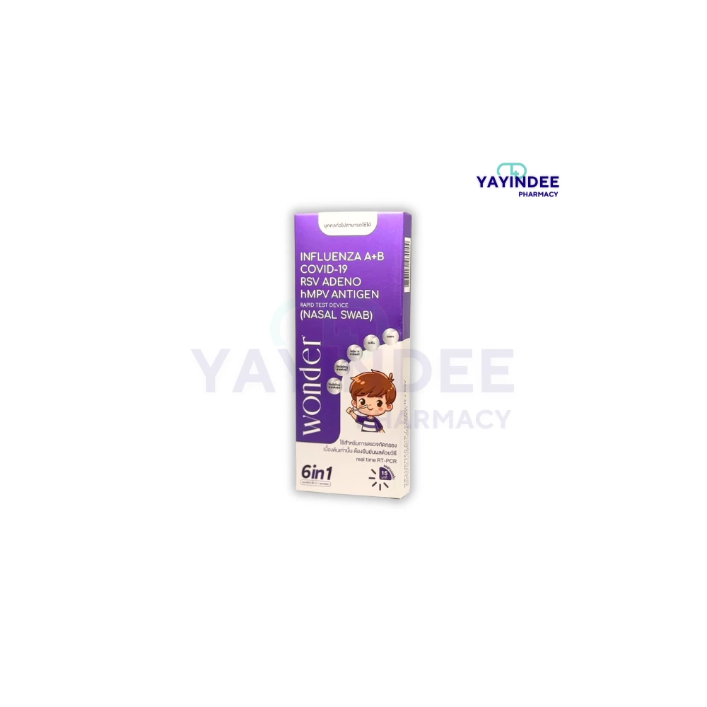 ชุดตรวจ WONDER 6 in 1 COVID 19+FLU A/B+RSV+ADENO+hMPV