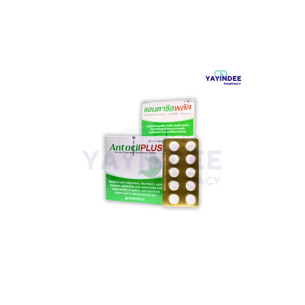ANTACIL PLUS 10'S