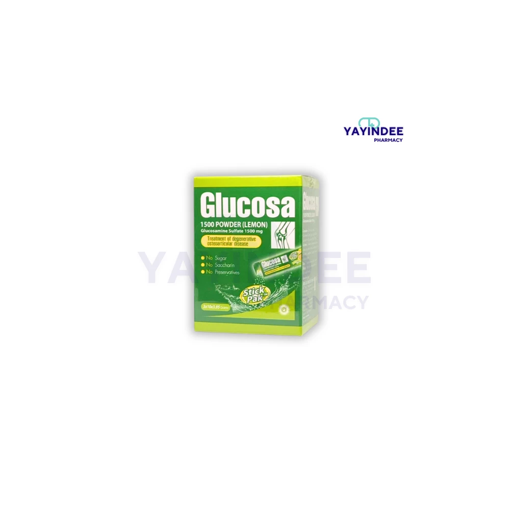 GLUCOSA 1500 MG กลิ่นมะนาว (1 กล่อง มี 30 ซอง)