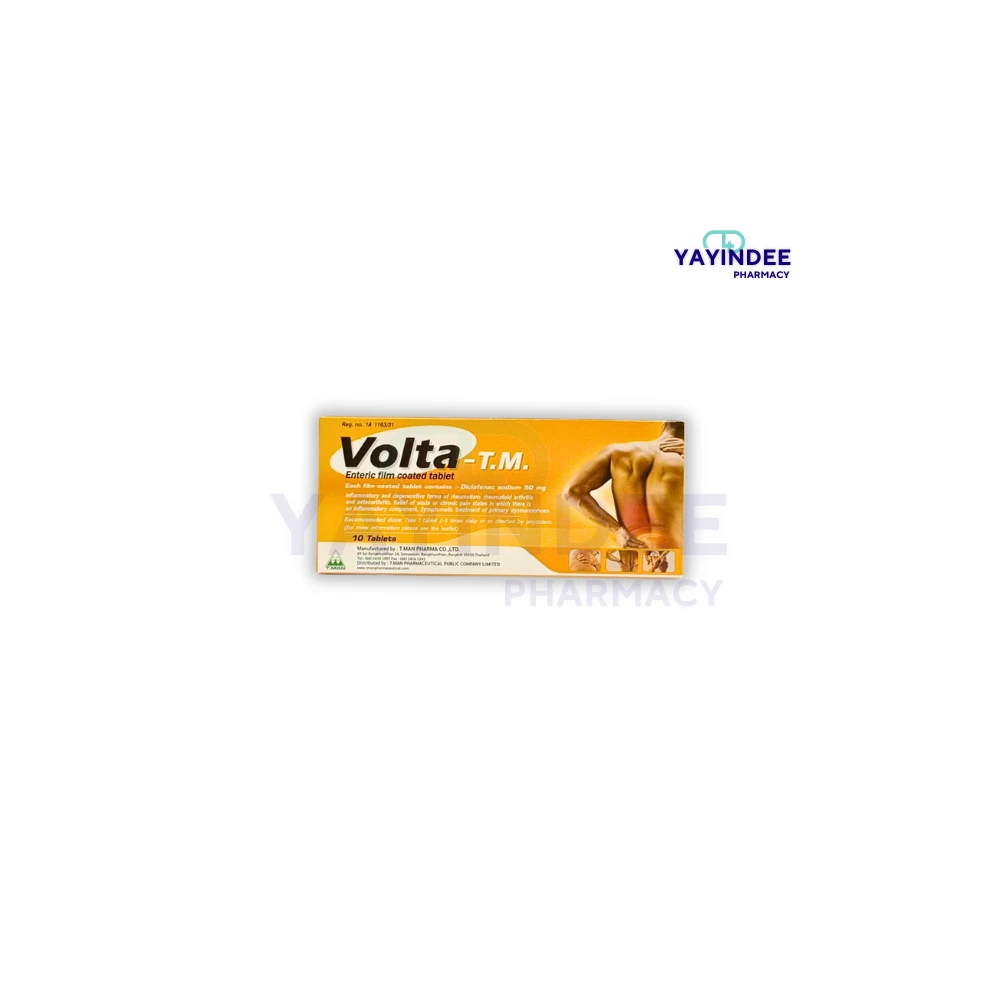 VOLTA-T.M. 50 MG (1 กล่อง บรรจุ 1 แผง)
