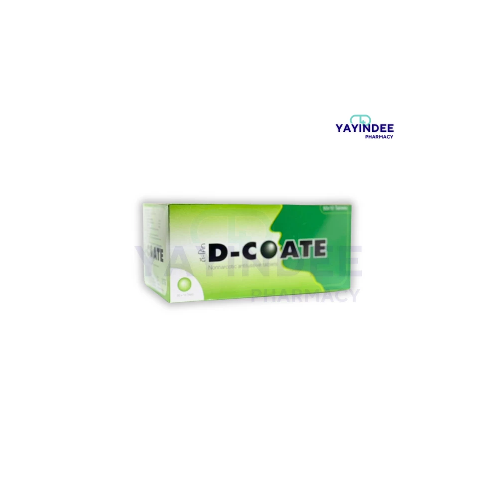 D-COATE (50x10'S)