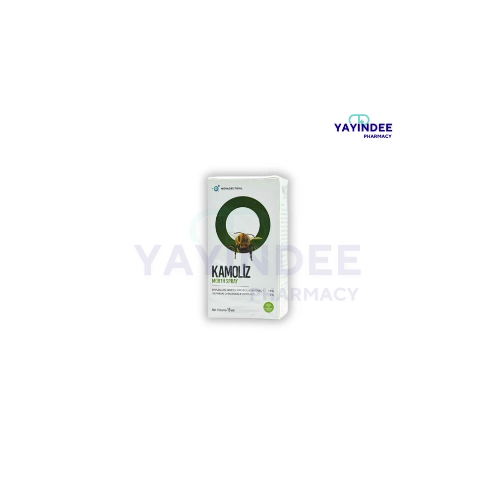 KAMOLIZ MOUTH SPRAY 15 ML