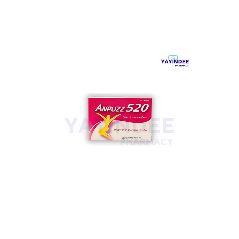 ANPUZZ 520 (1x10'S)