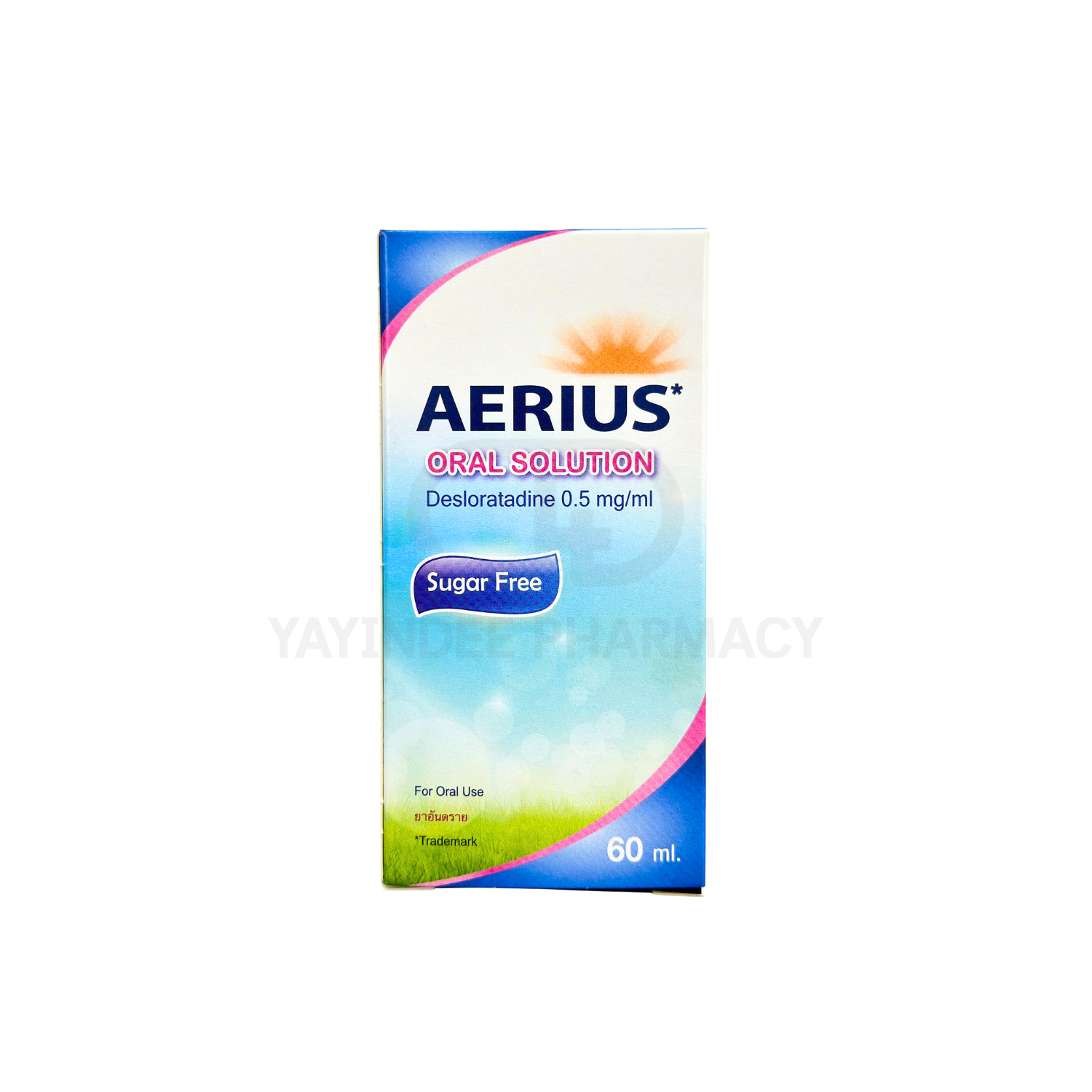 AERIUS ORAL SOLUTION SUGAR FREE 60 ML