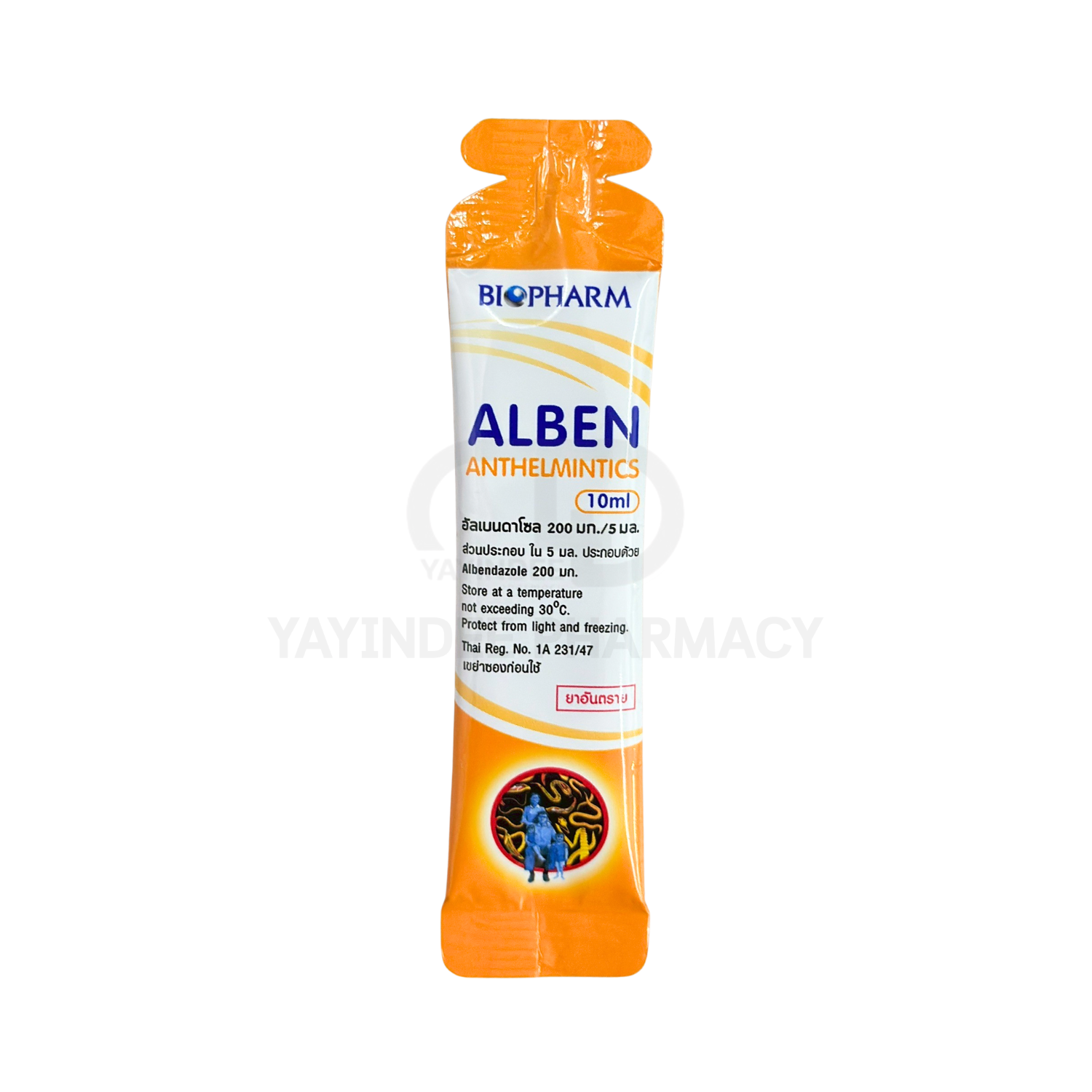 ยาถ่ายพยาธิ ALBEN 10 ML