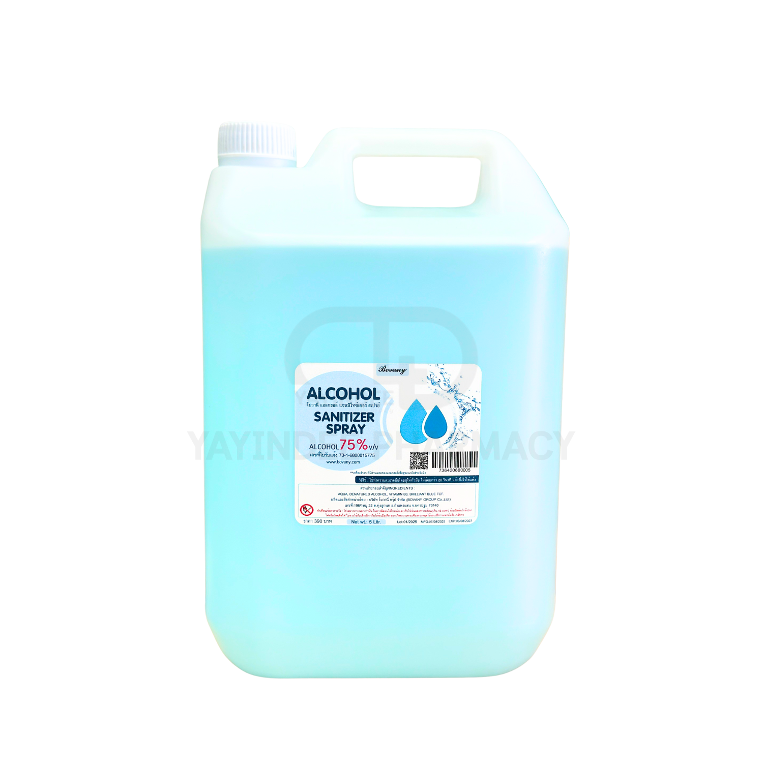 ALCOHOL SANITIZER 5000 ML (แกลลอน)