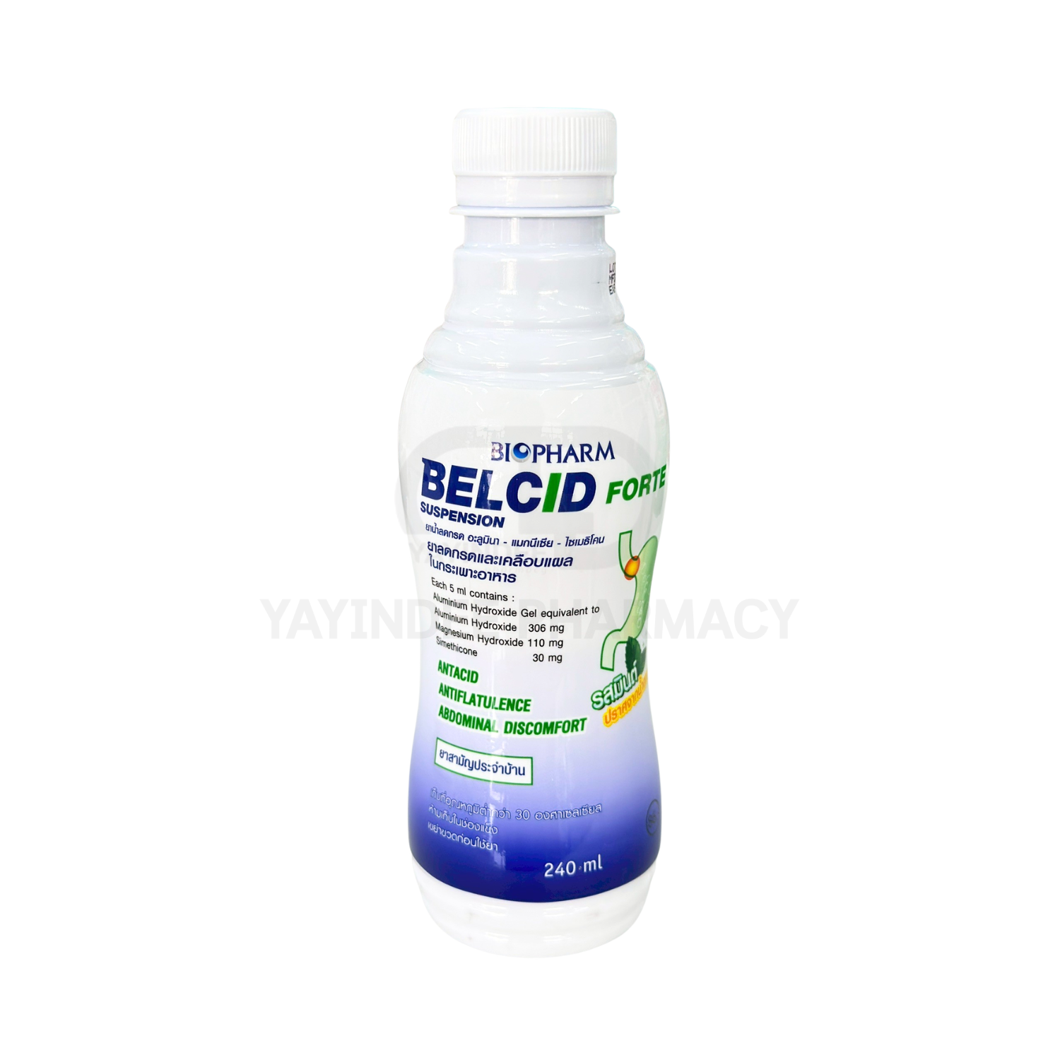BELCID FORTE ORAL SUSPENSION 240 ML