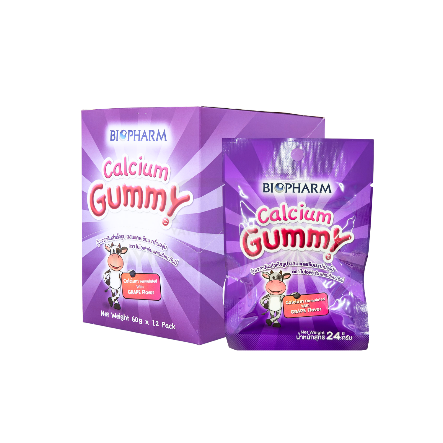 BIOPHARM CALCIUM GUMMY 24 G (1 กล่อง/12 ซอง)