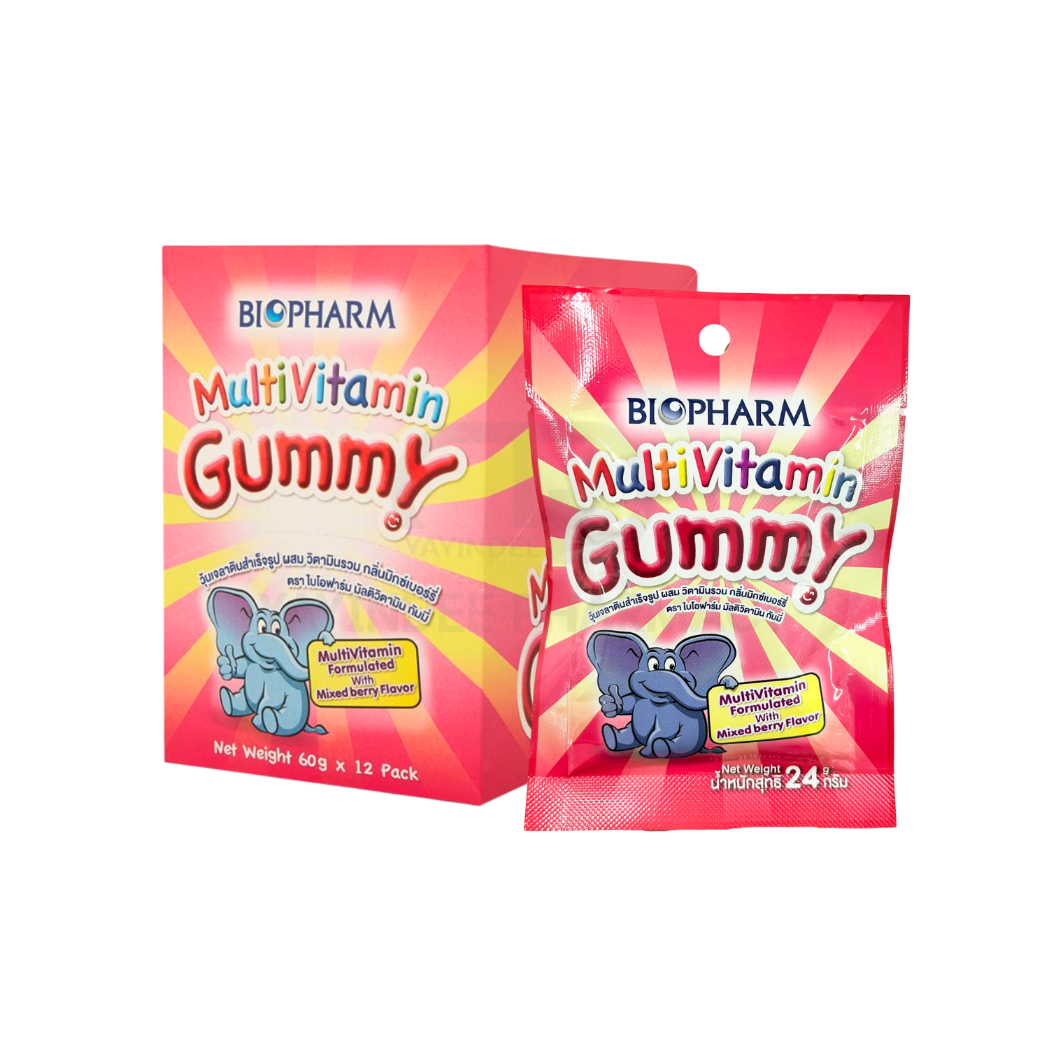BIOPHARM MULTIVITAMIN GUMMY 24 G (1 กล่อง/12 ซอง)