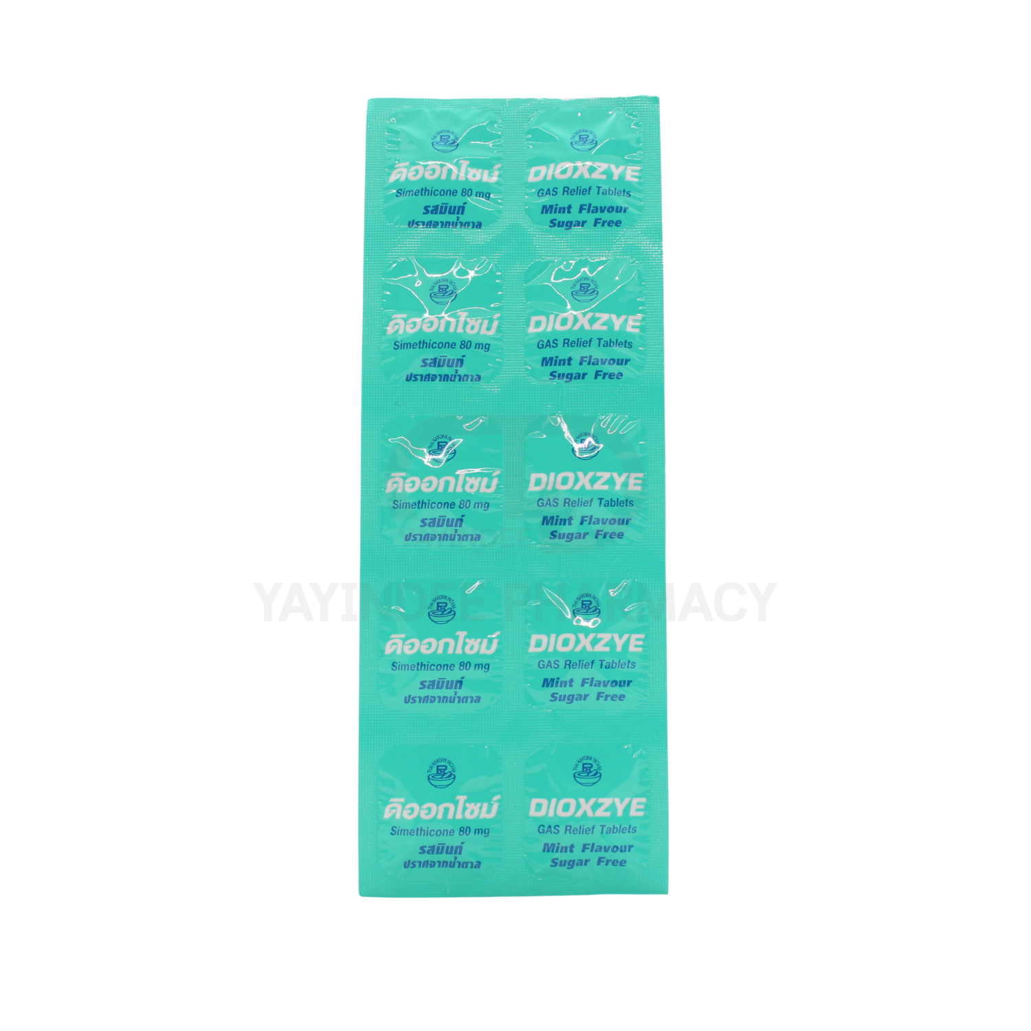 DIOXZYE (MINT) 80 MG TABLETS 10'S