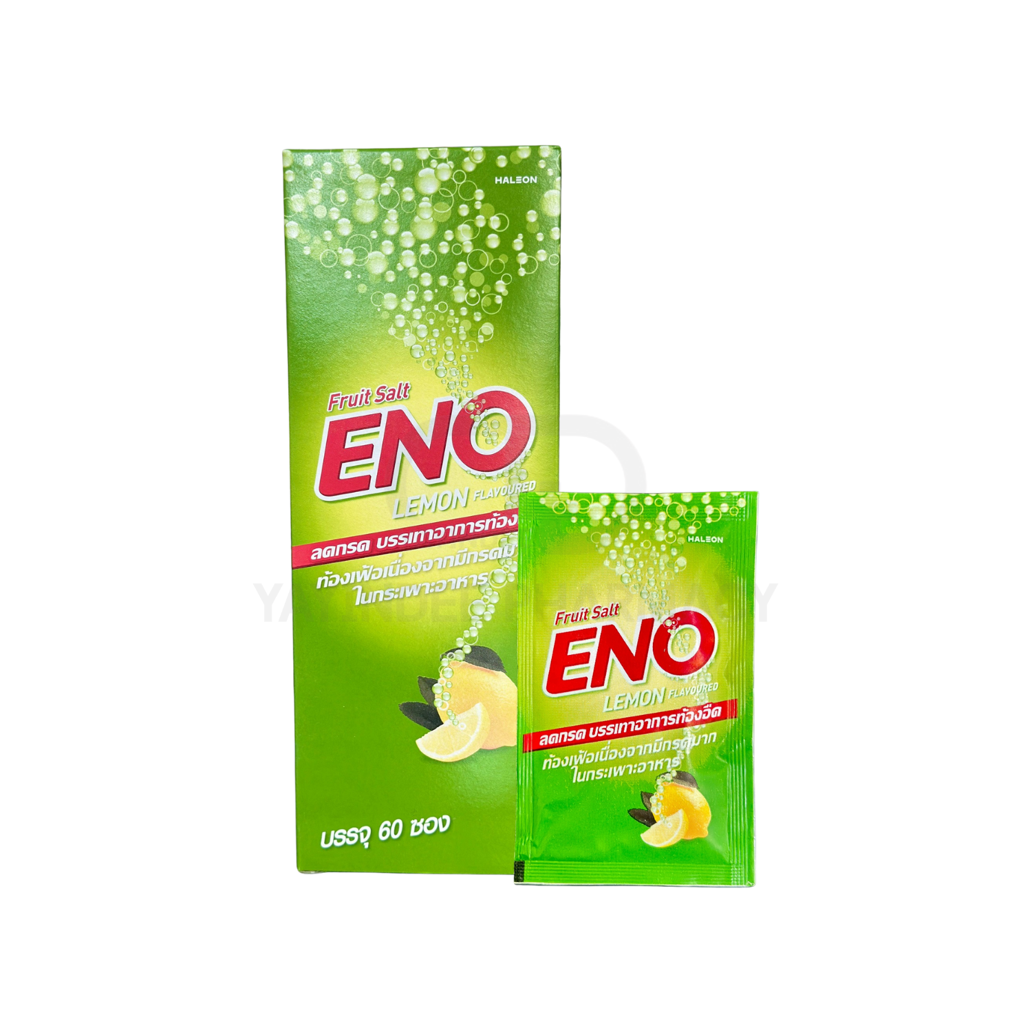 ENO LEMON FLAVOURED EFFERVESCENT POWDER 4.3 G