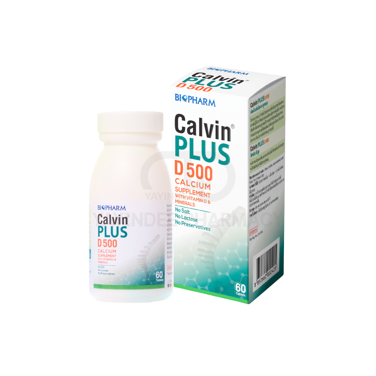 CALVIN PLUS D 500 60'S