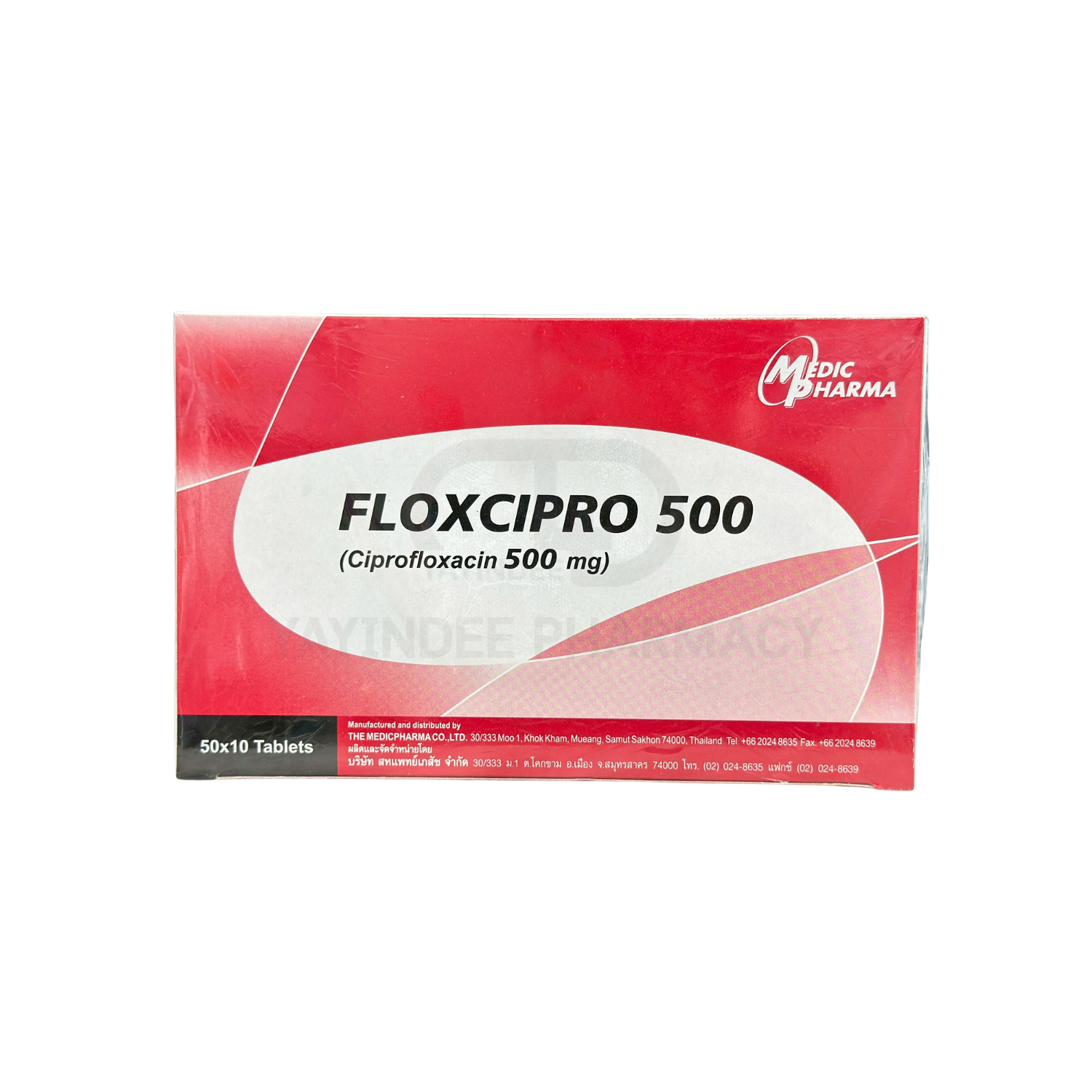 FLOXCIPRO 500 MG (50x10'S)
