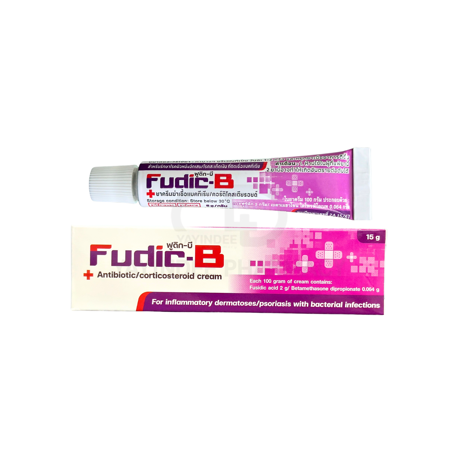 FUDIC-B CREAM 15 G
