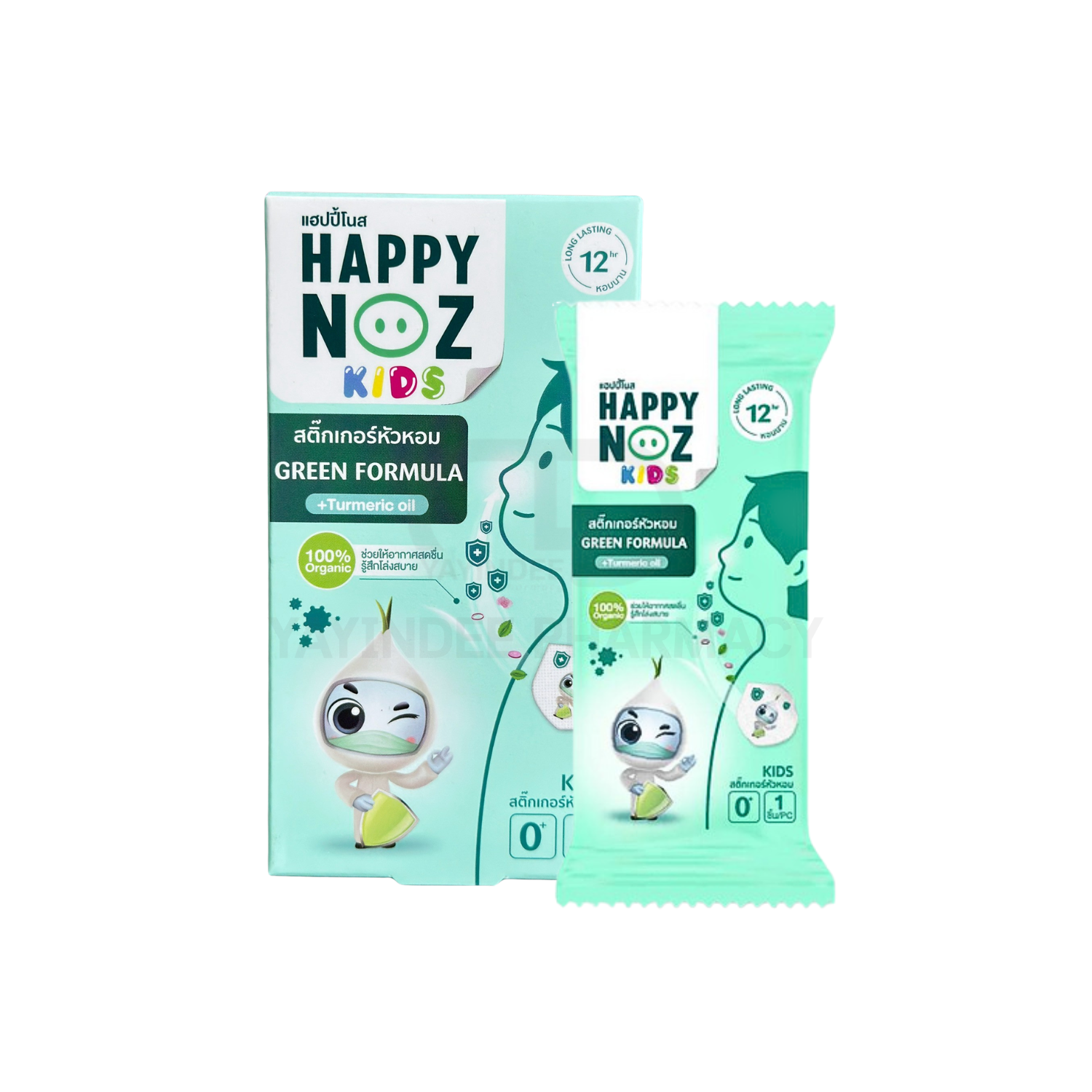 HAPPY NOZ GREEN FORMULAR 6'S