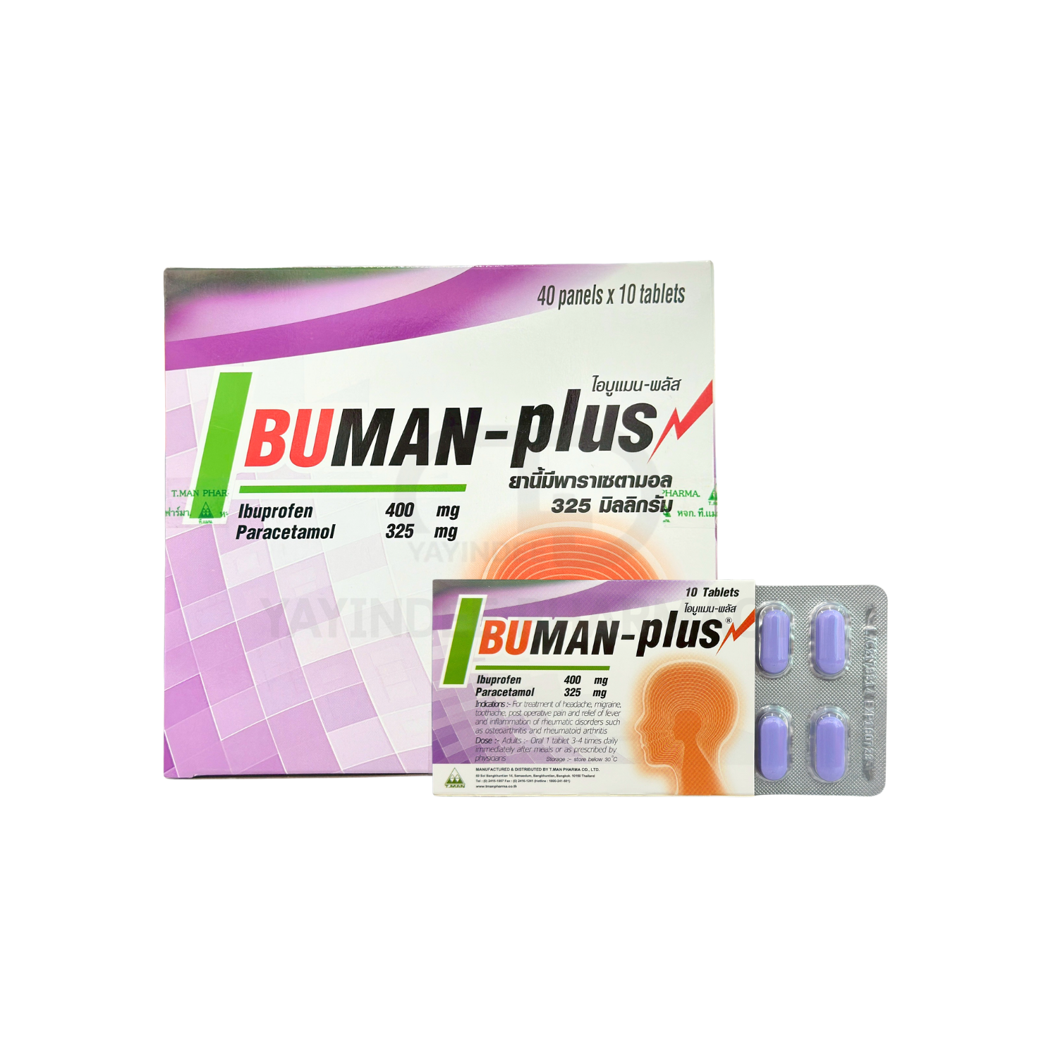 IBUMAN-PLUS TABLETS (40x10'S)