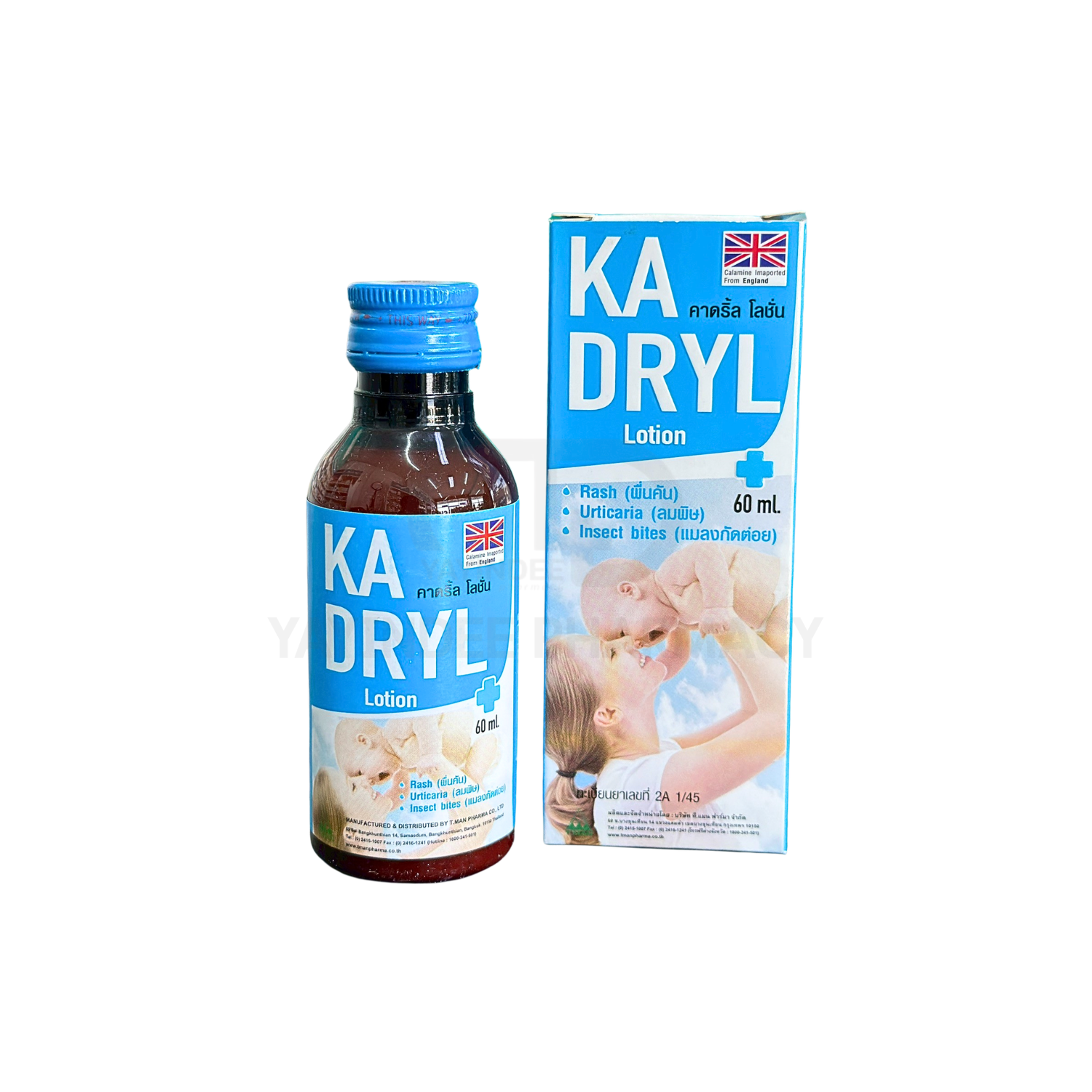 KADRYL LOTION 60 ML