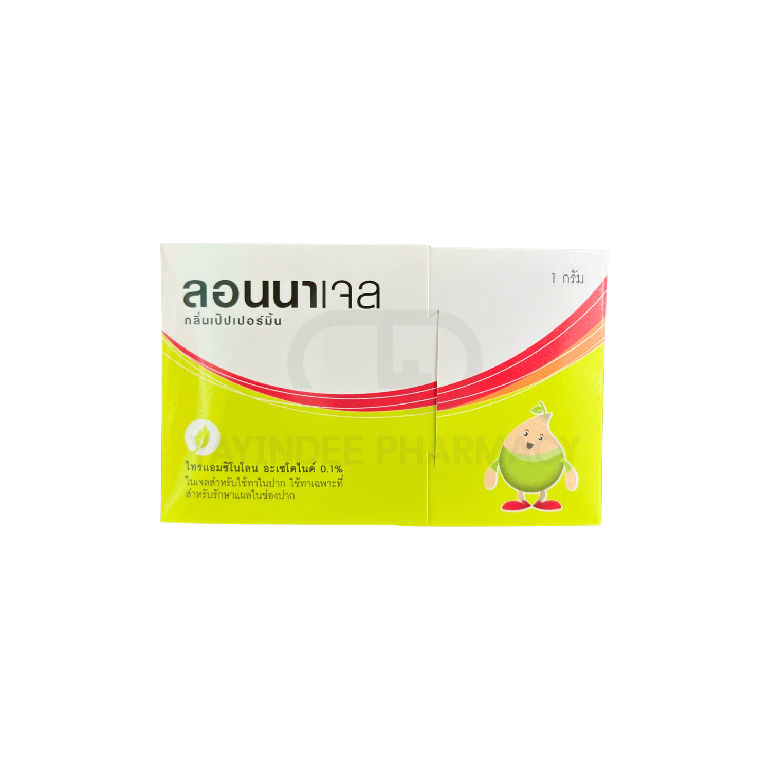 LONNAGEL (PEPERMINT) 1 G