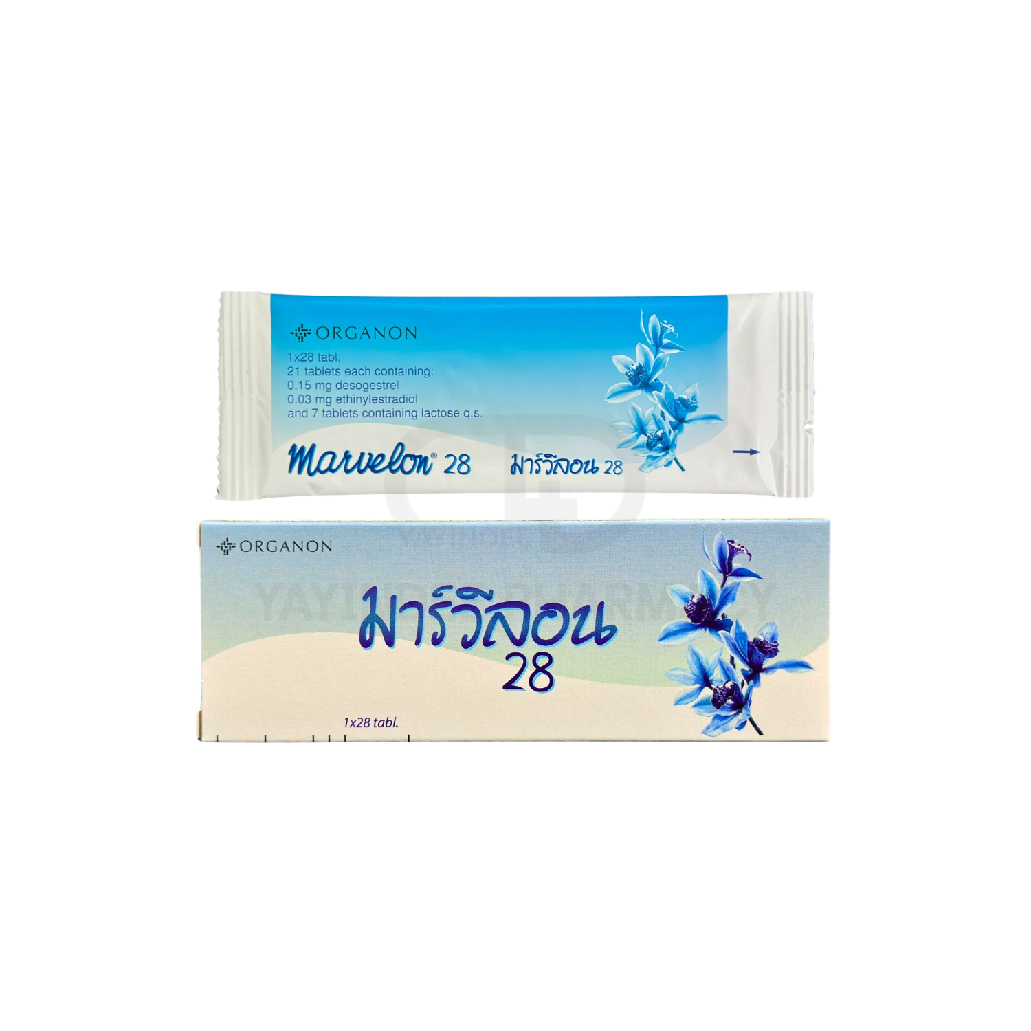 ยาคุม MARVELON TABLETS 28'S