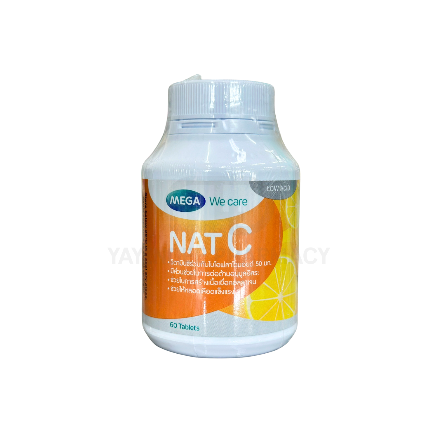 MEGA NAT C 1000 MG TABLETS 60'S