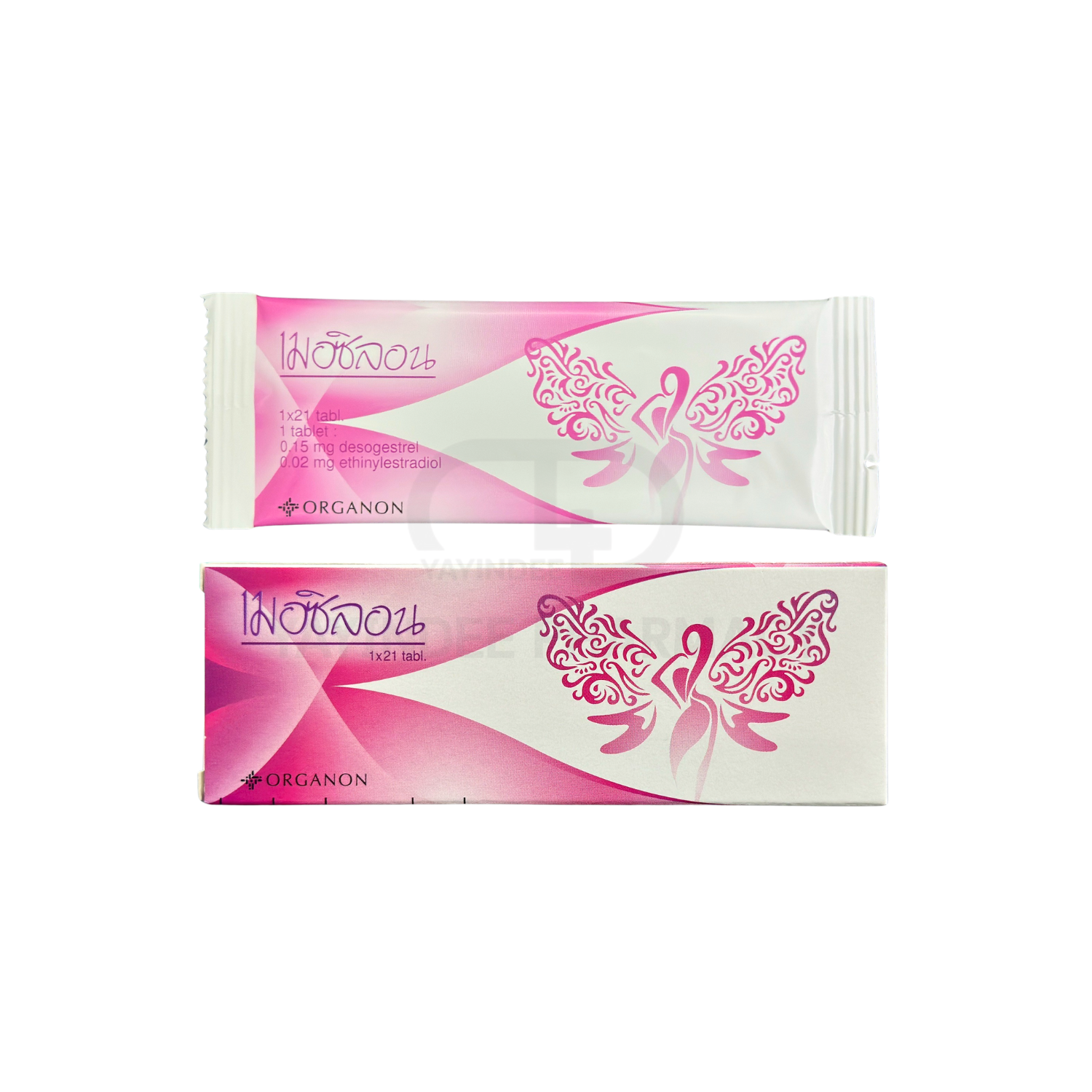 ยาคุม MERCILON TABLETS 21'S