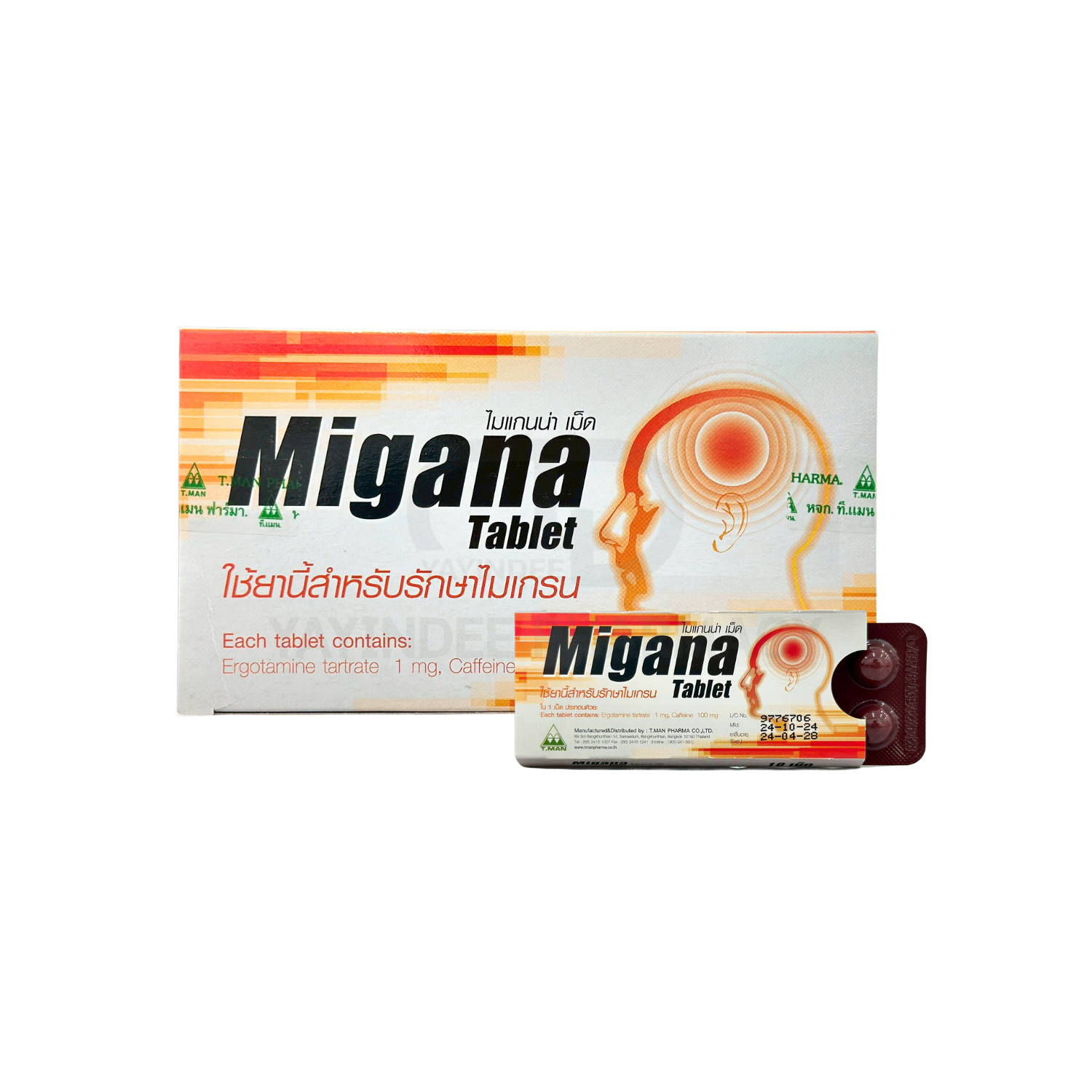 MIGANA (40x10'S)