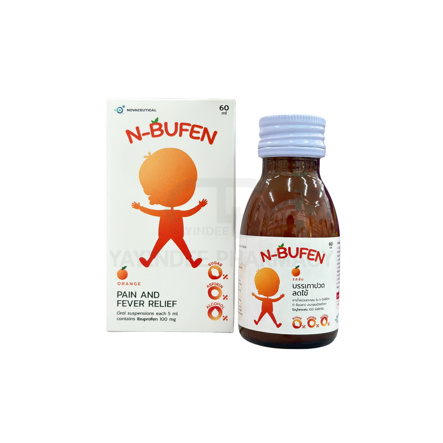 N-BUFEN 100 MG/5 ML SUSPENSION 60 ML