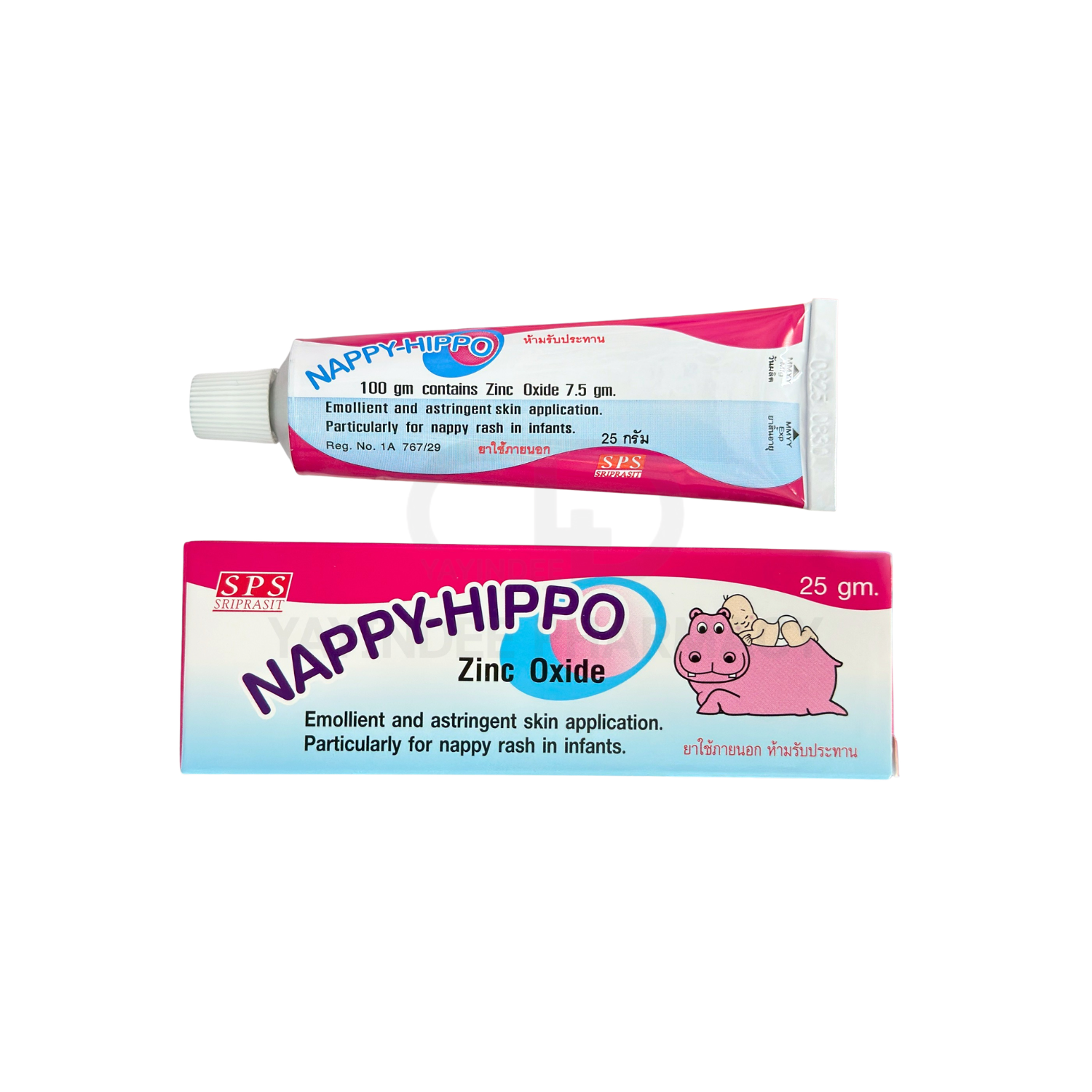 NAPPY HIPPO CREAM 25 G