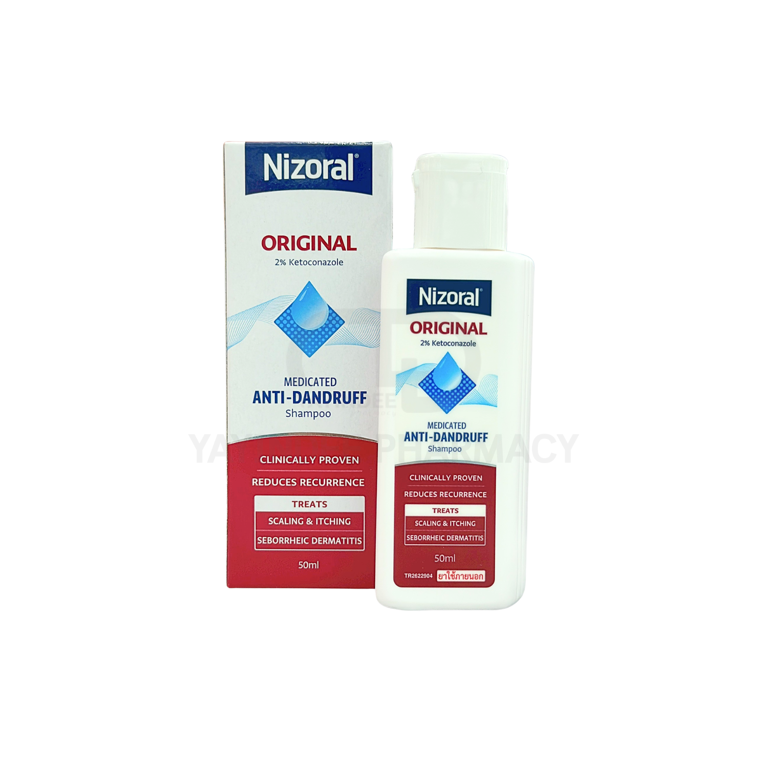 NIZORAL SHAMPOO 50 ML