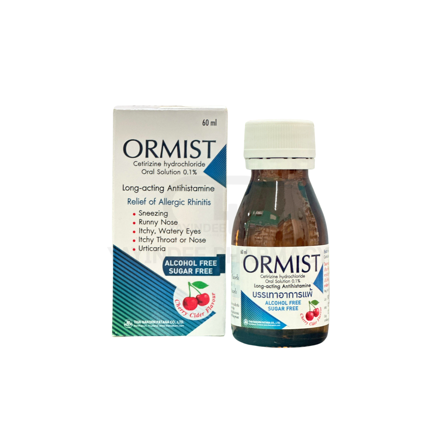 ORMIST SYRUP 60 ML