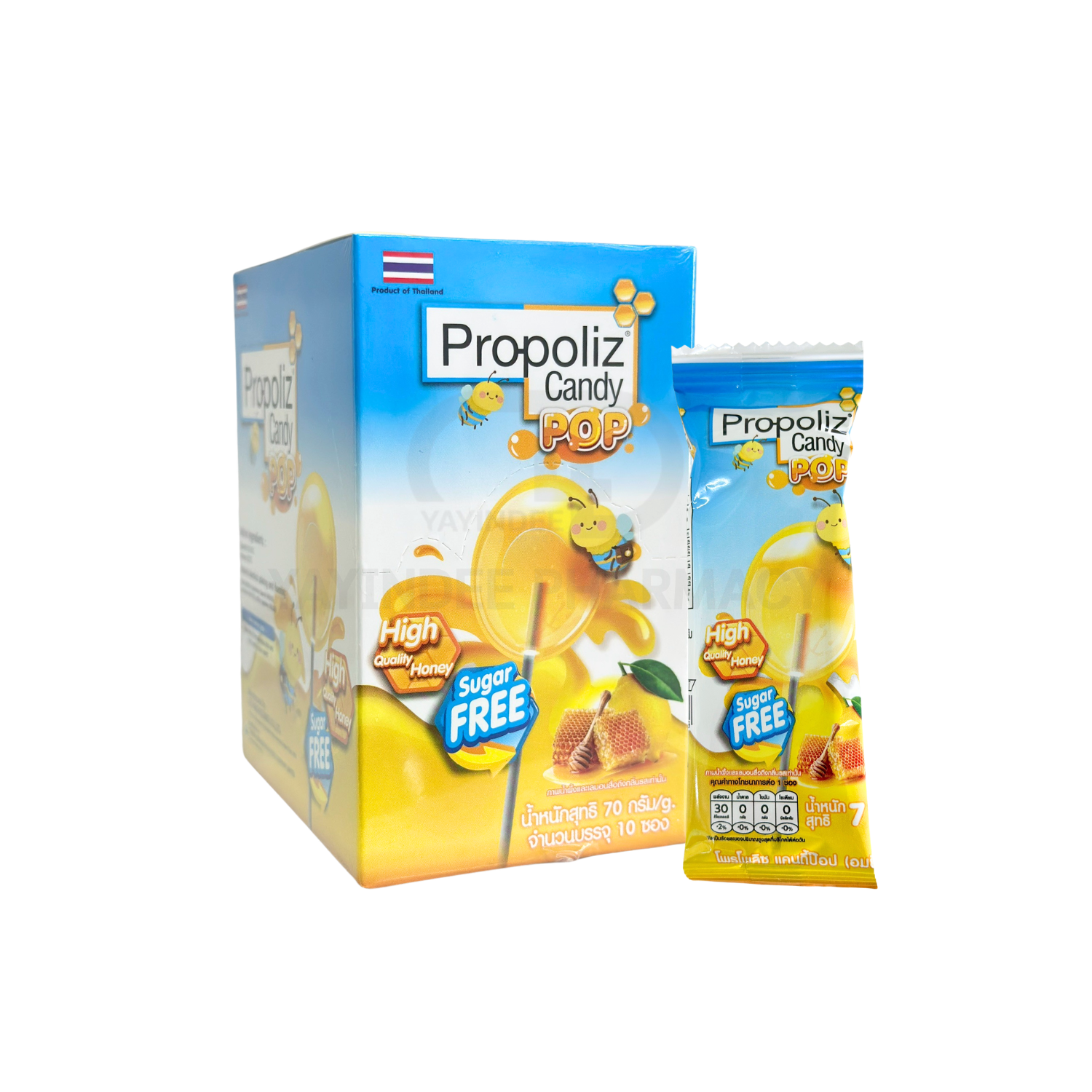 PROPOLIZ CANDY POP (1 กล่อง/10 ซอง)