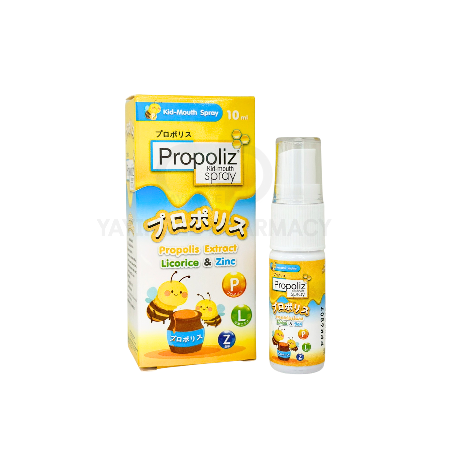 PROPOLIZ KID-MOUTH SPRAY 10 ML
