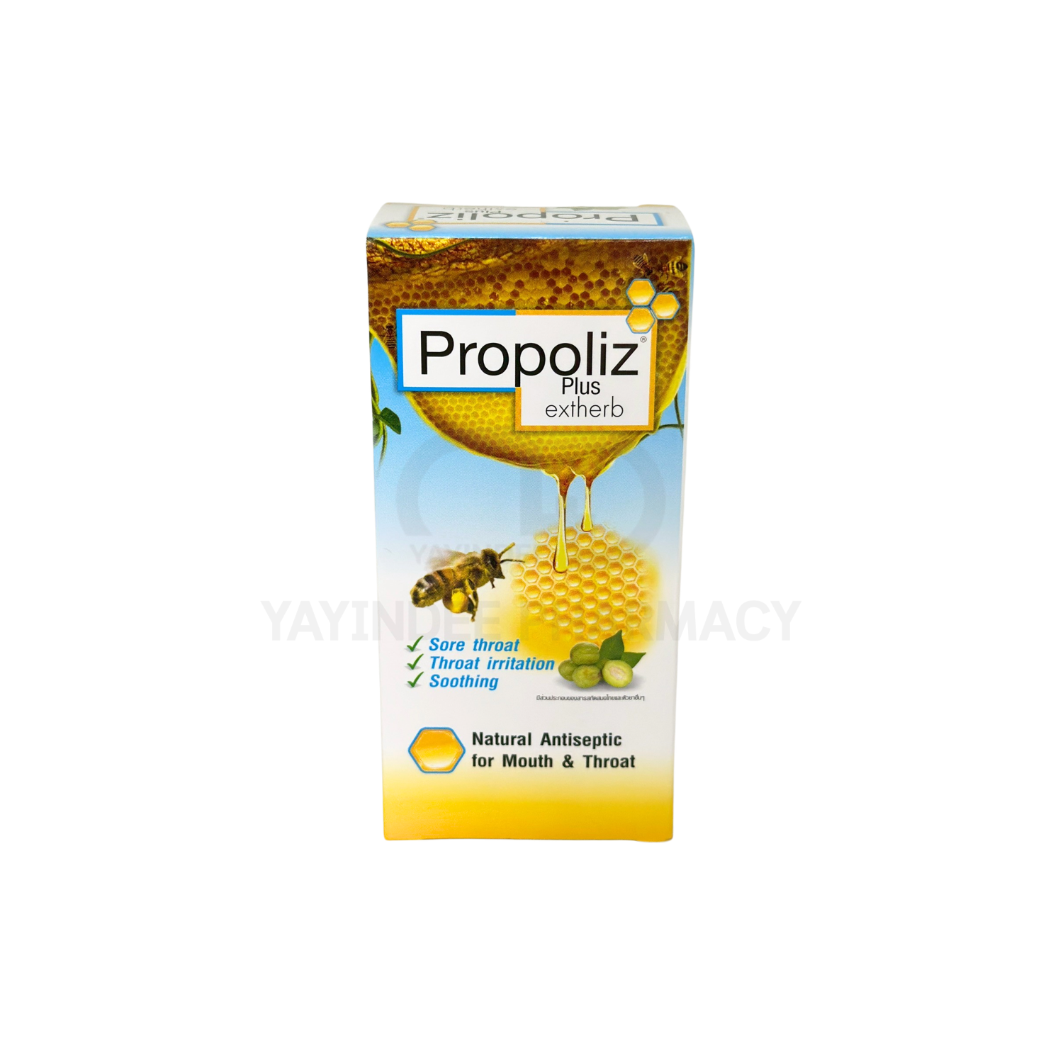 PROPOLIZ PLUS EXTHERB SPRAY 15 ML