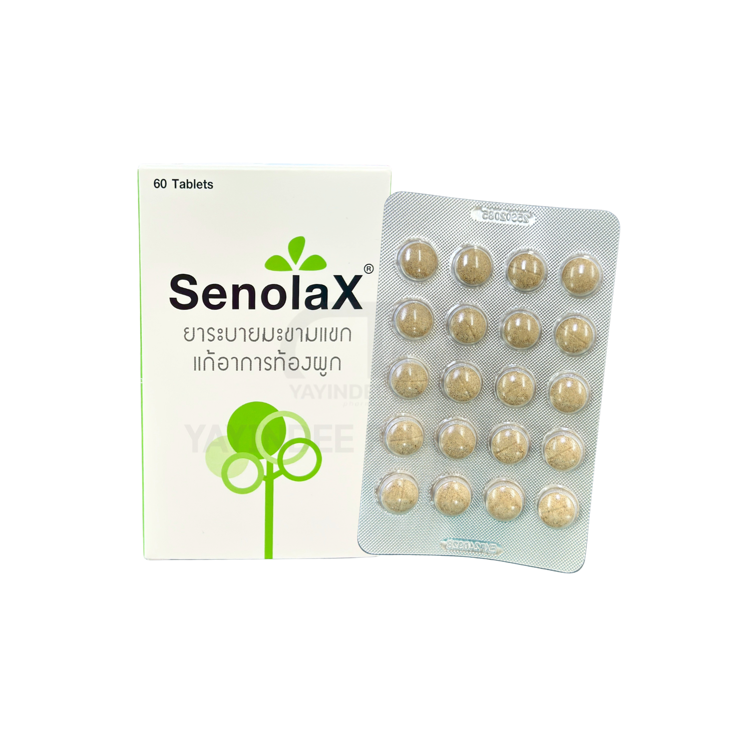 SENOLAX 60'S *ขายยกกล่อง*