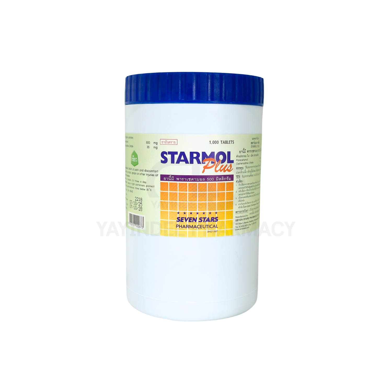 STARMOL PLUS TABLETS 1000'S (GREEN)