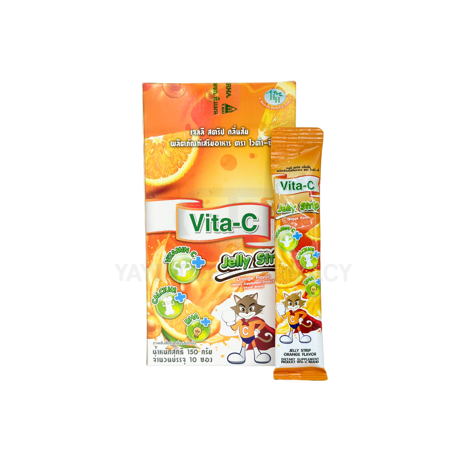 VITA-C JELLY STRIP 15 G (1 กล่อง/10 ซอง)