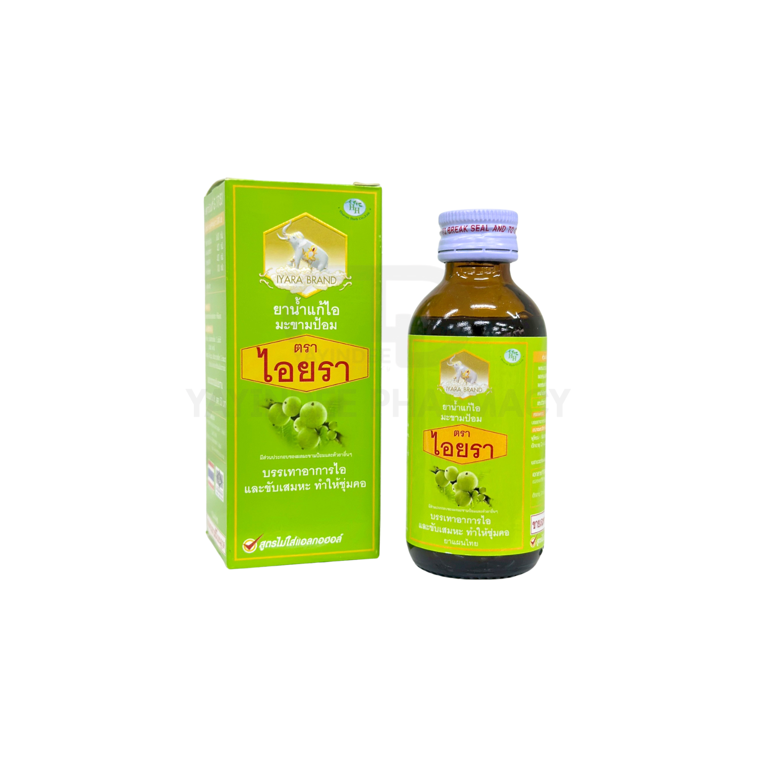 ยาน้ำแก้ไอมะขามป้อม ตราไอยรา 60 มล.