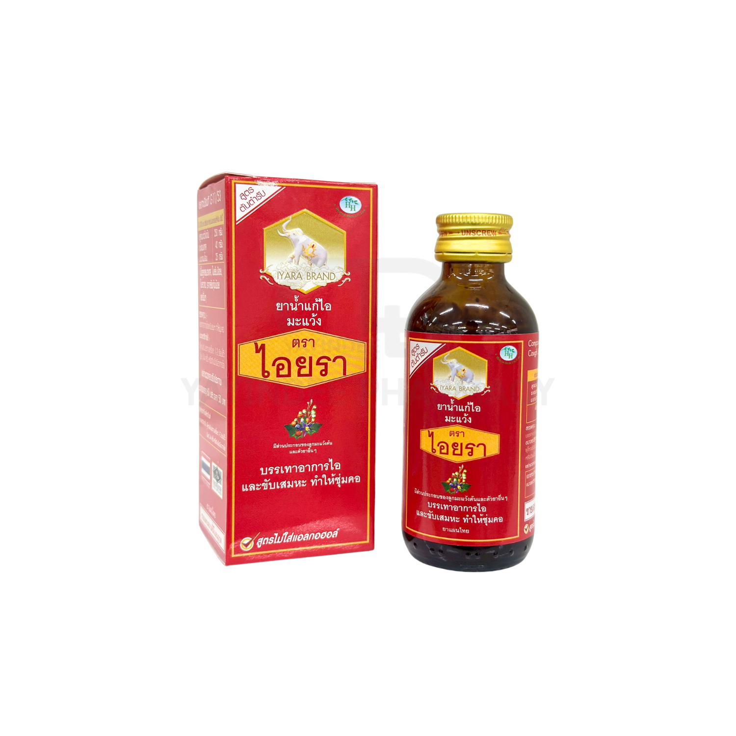 ยาน้ำแก้ไอมะแว้ง ตราไอยรา 60 มล. (แดง)