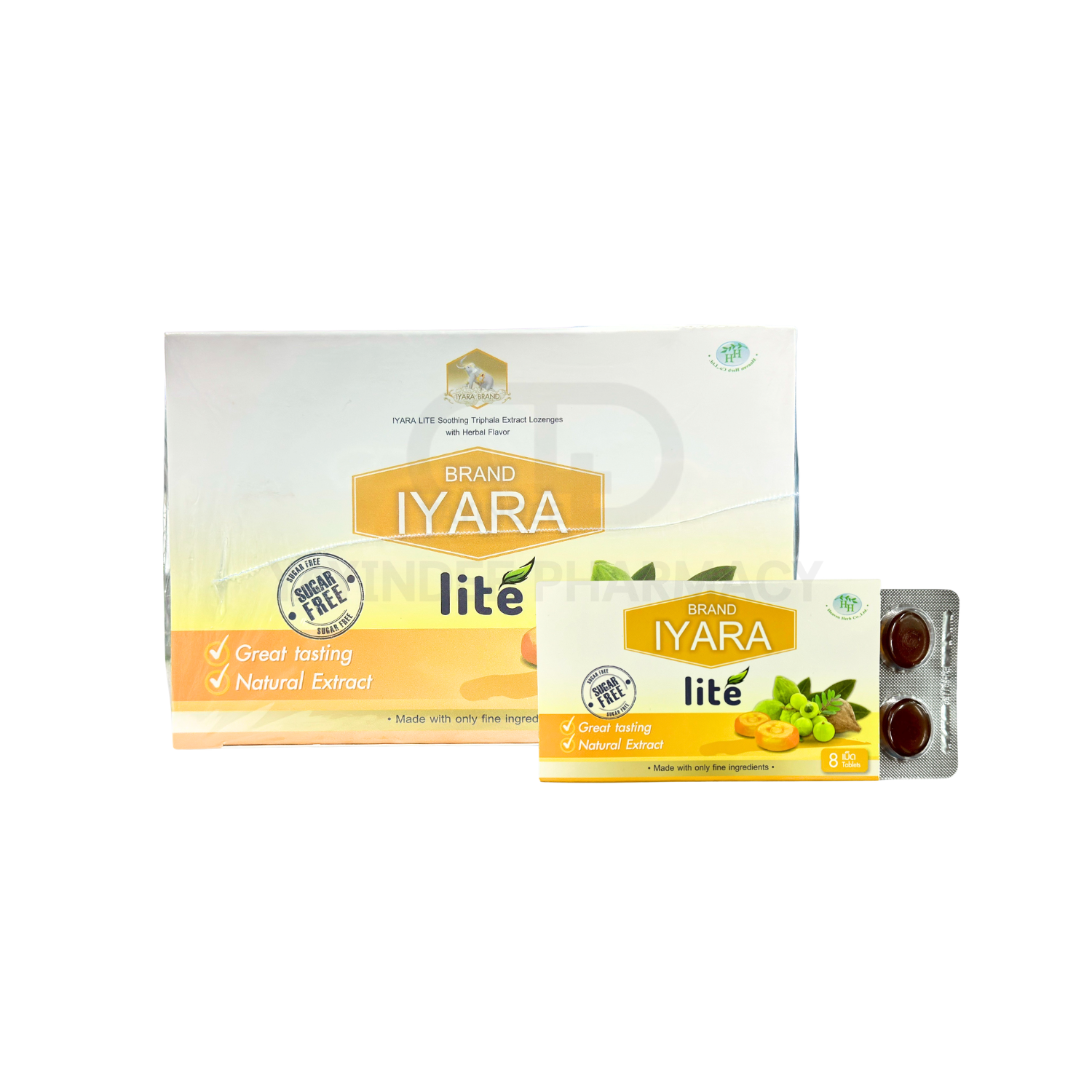 เม็ดอม ตราไอยรา ไลท์ 8'S