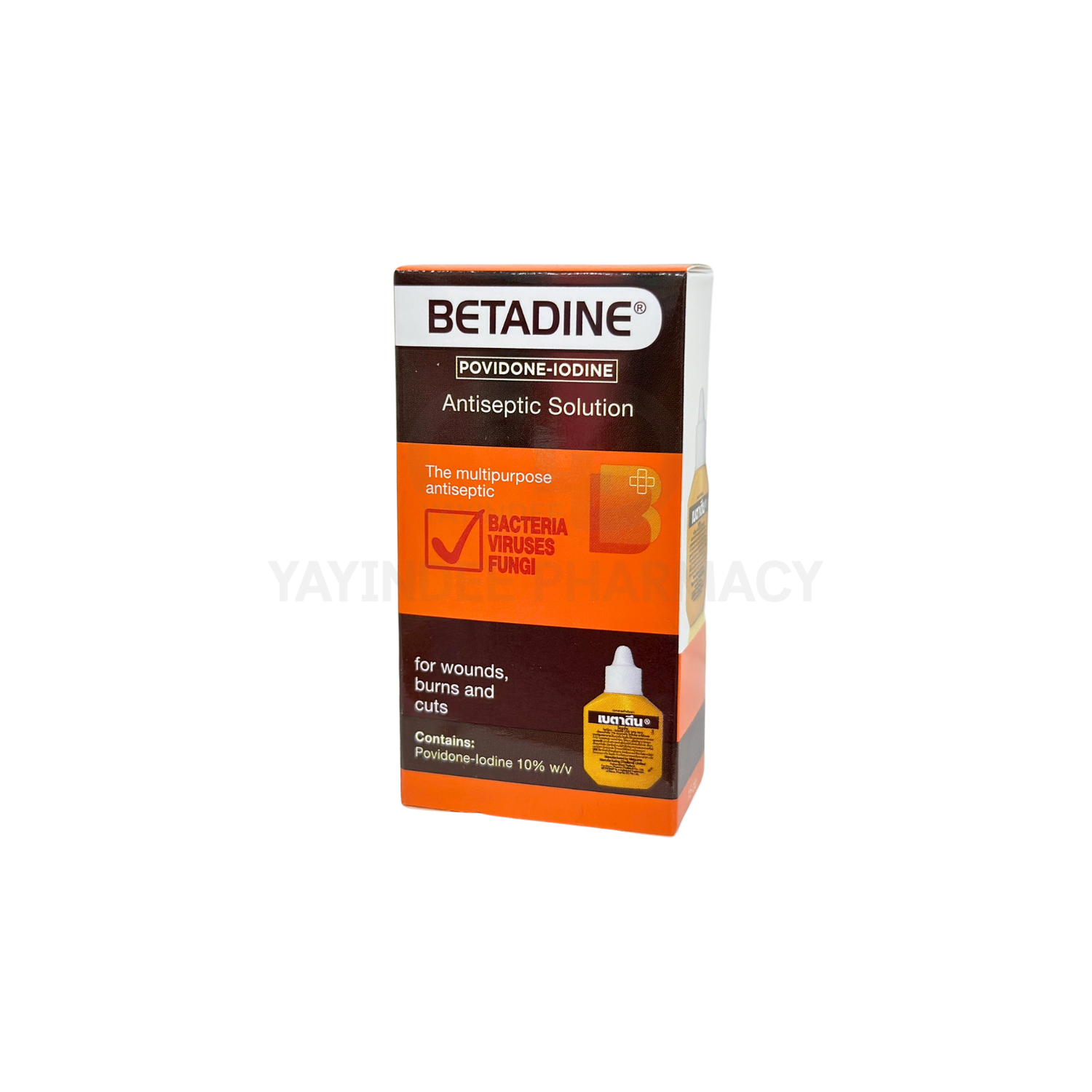 BETADINE SOLUTION 15 ML
