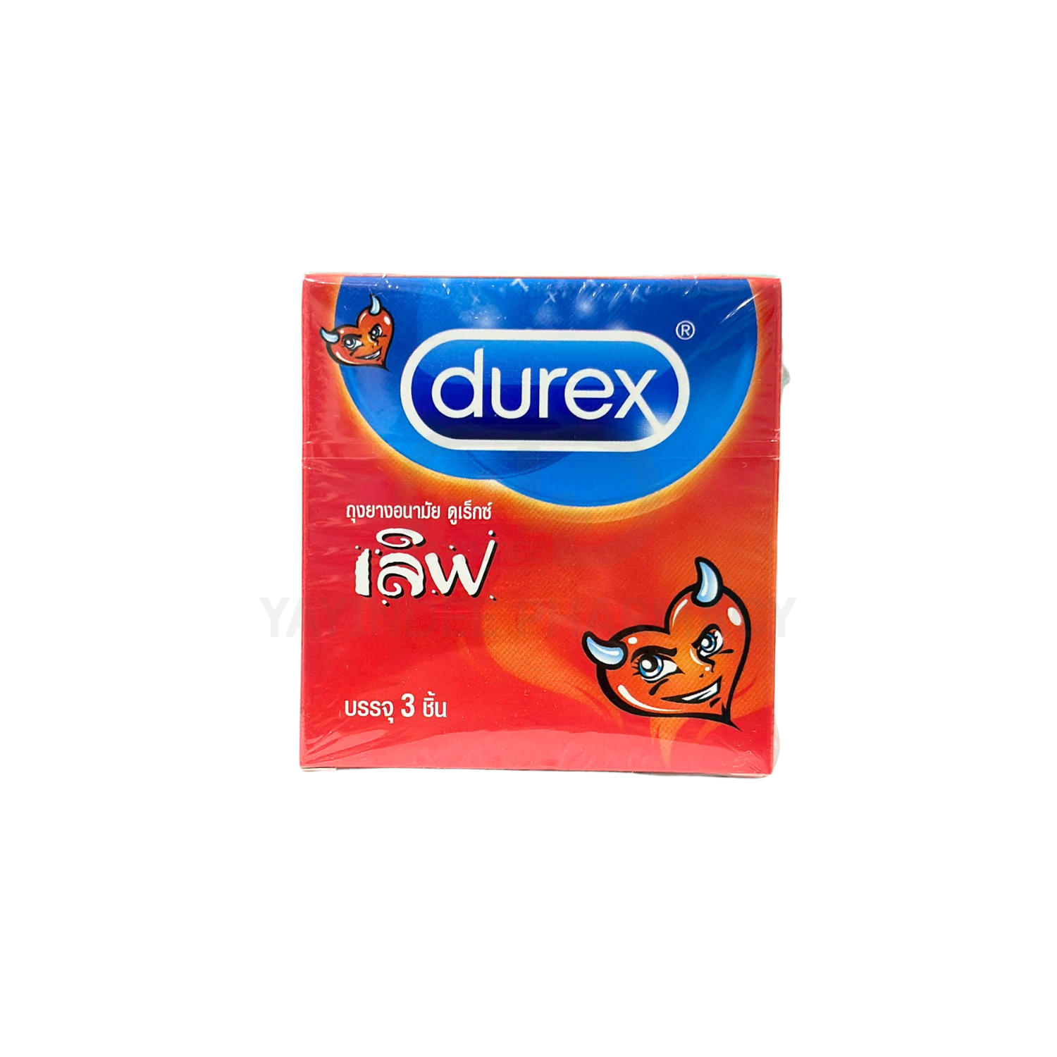 DUREX LOVE 52.5 MM (3 ชิ้น)