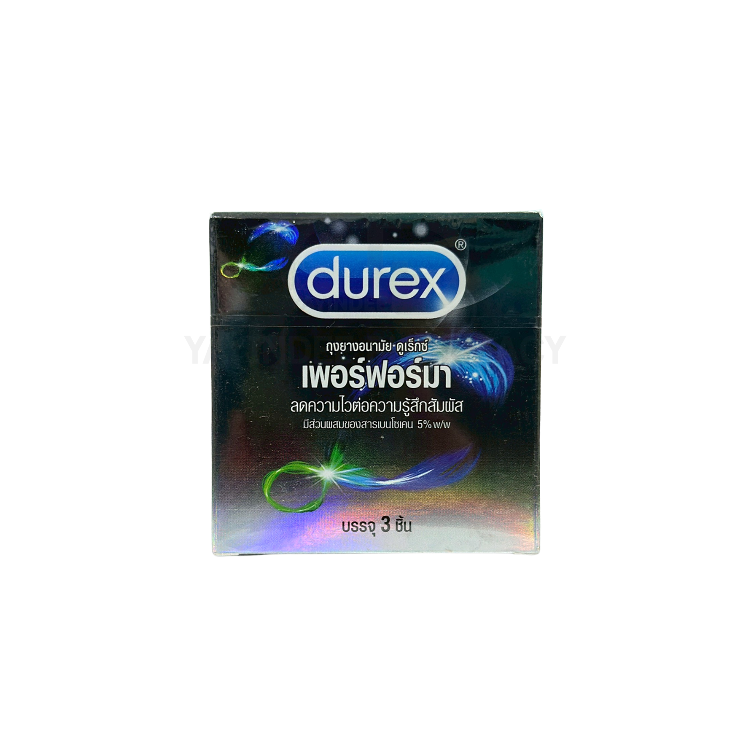 DUREX PERFORMA 52.5 MM (3 ชิ้น)